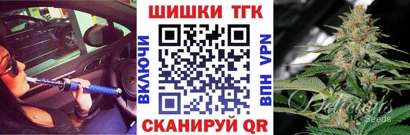 Продажа наркотиков Свободный Канабис МЕТАДОН Cocaine СК Псилоцибиновые грибы ГАШИШ Мефедрон