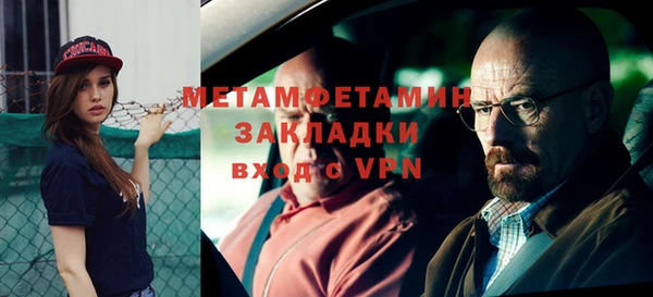 амф Приозерск