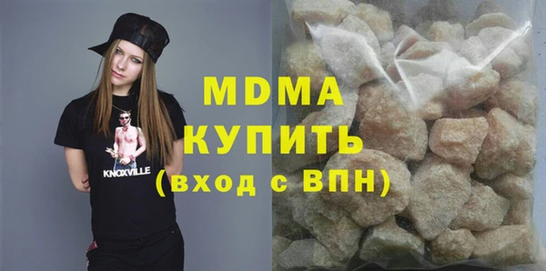 амф Приозерск