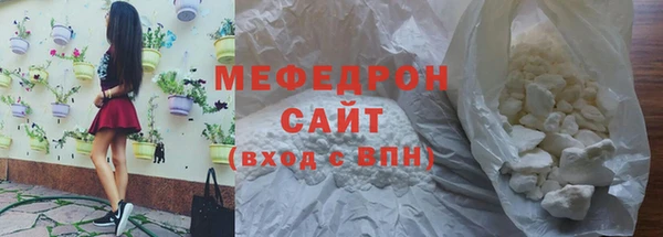 эйфоретик Пролетарск