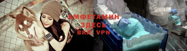 мдма Протвино