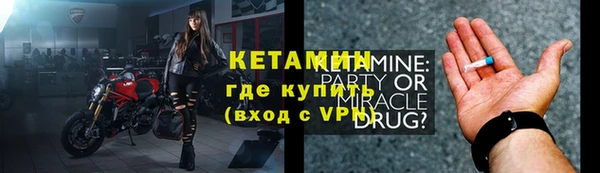 амф Приозерск
