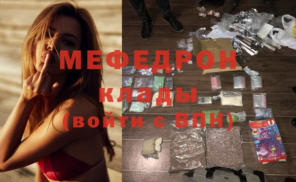 амф Приозерск