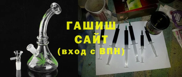 амф Приозерск