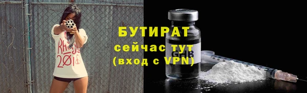 твердый Ростов