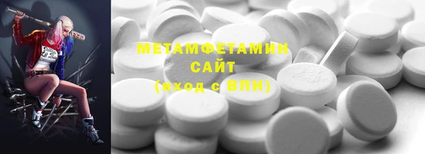кокс Кстово