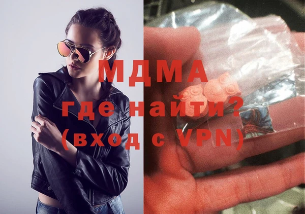 спиды Россошь