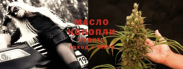амф Приозерск
