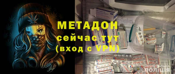 амф Приозерск