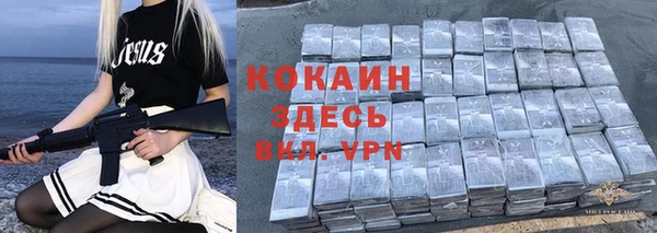 амф Приозерск