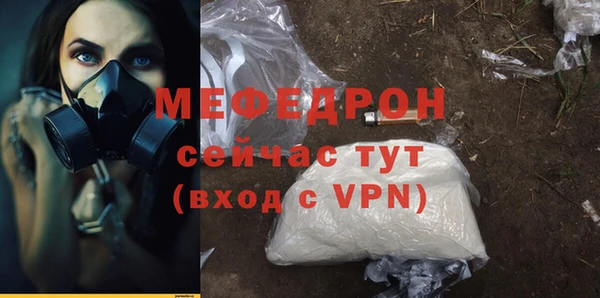 амф Приозерск
