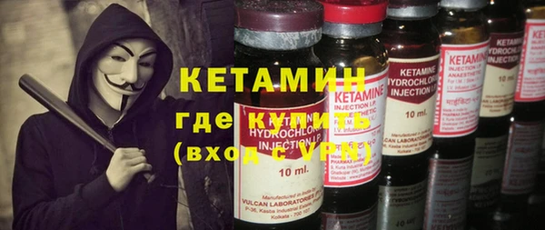 эйфоретик Пролетарск