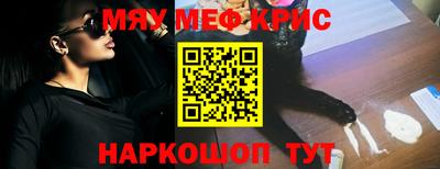 гидра Можга