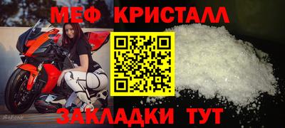 кокаин премиум Малоярославец