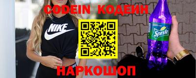 таблы Малгобек