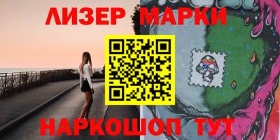 таблы Малгобек