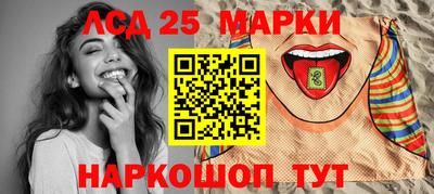 кокаин премиум Малоярославец