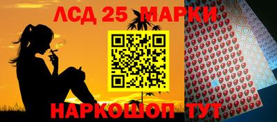 таблы Малгобек