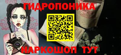 а пвп мука Мариинск