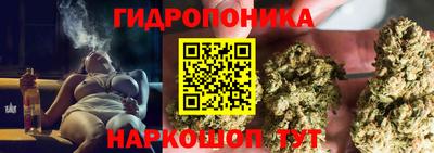 а пвп мука Мариинск