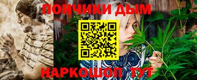 кокаин премиум Малоярославец