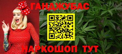 кокаин премиум Малоярославец
