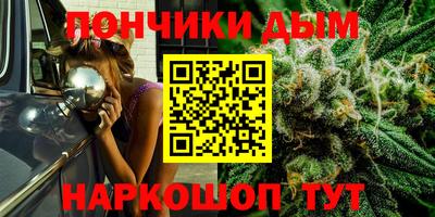 кокаин премиум Малоярославец
