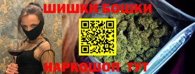 кокаин премиум Малоярославец