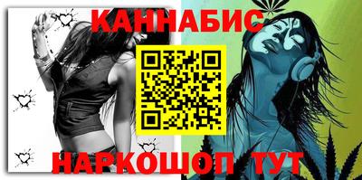 а пвп мука Мариинск