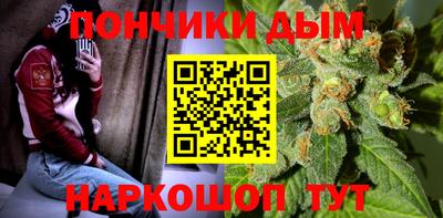 кокаин премиум Малоярославец