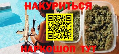 а пвп мука Мариинск