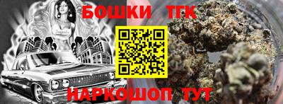 а пвп мука Мариинск