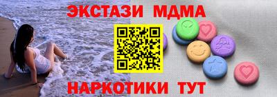 прущие крисы Нягань