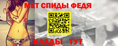 а пвп мука Мариинск
