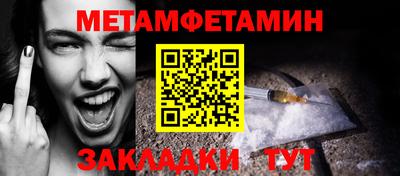 каннабис Моздок