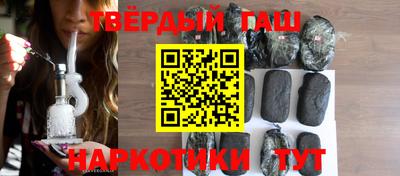 кокаин премиум Малоярославец
