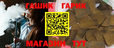 кокаин премиум Малоярославец