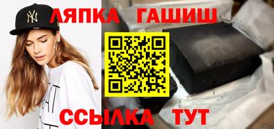 кокаин премиум Малоярославец