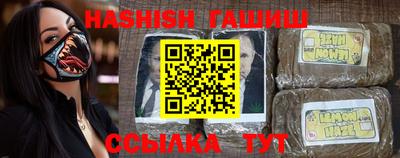 таблы Малгобек