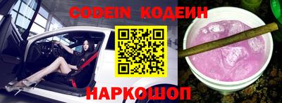 таблы Малгобек