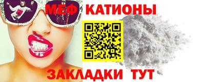 кокаин премиум Малоярославец