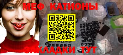 таблы Малгобек
