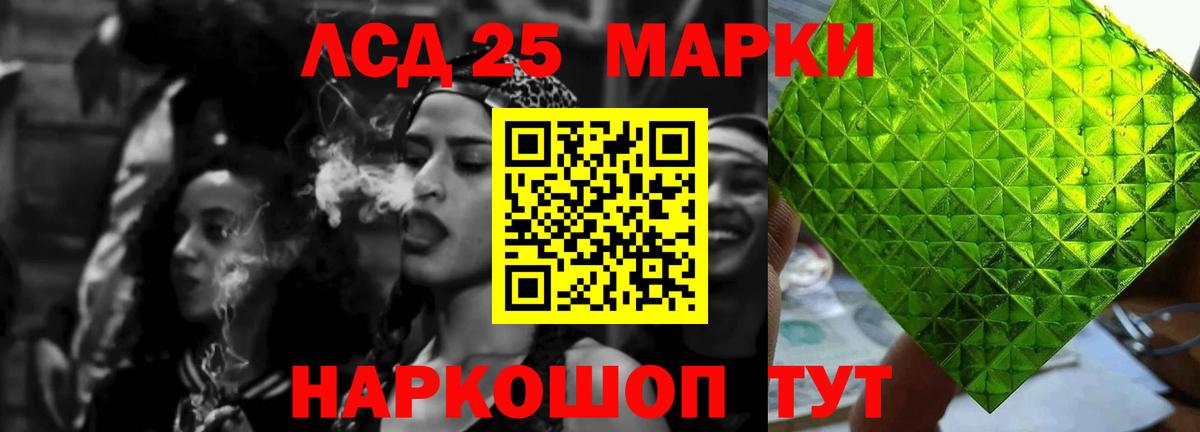 mega как войти  LSD-25 экстази кислота  Вход с VPN  Свободный 
