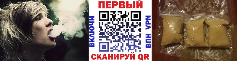 где продают   Свободный  МЕТАМФЕТАМИН витя 