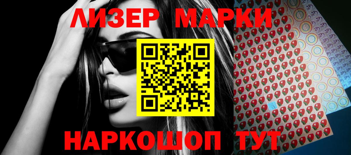 ГАШИШ  Вход с VPN  Экстази  МЕФ кристаллы  Свободный  Cocaine 