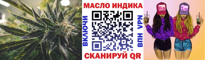 наркотики  Свободный  ТГК концентрат 