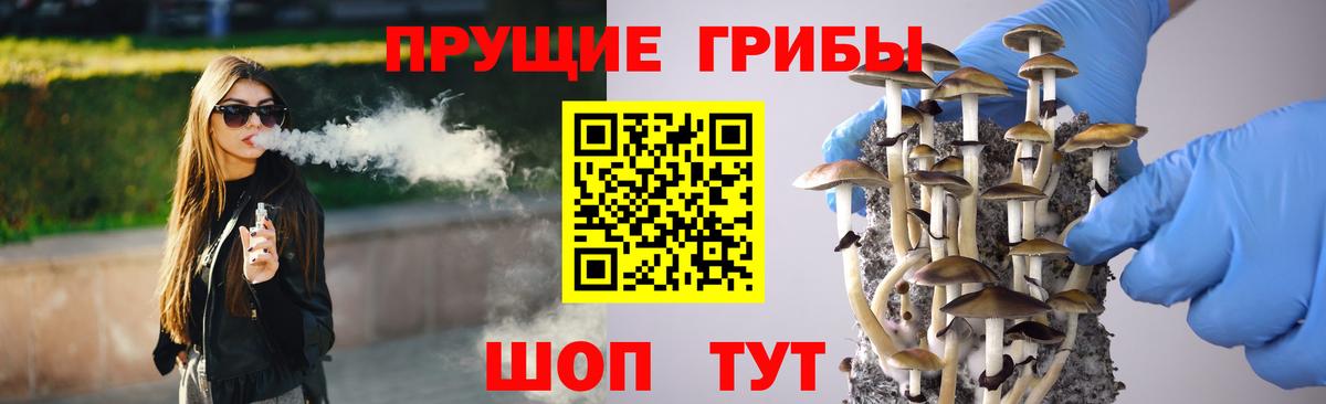 Гашиш Свободный