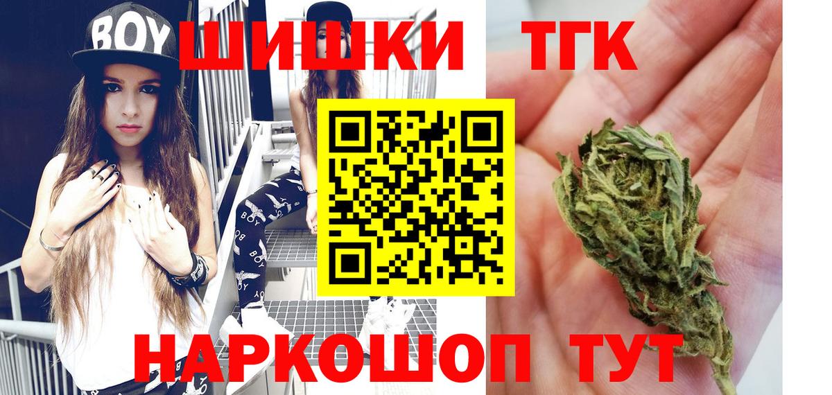 Конопля LSD WEED Свободный